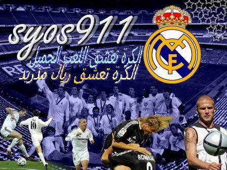 vive  real